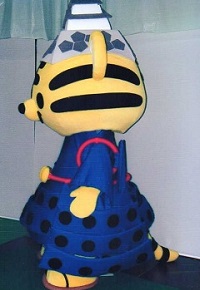 た・伊賀ーくん3