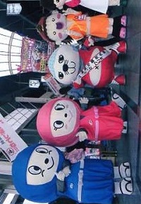 にん太　しのぶ4