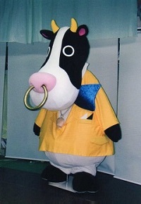 アピタ DE カウさん2