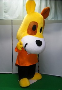 知らせますケン2