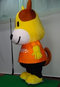 知らせますケン2024－3